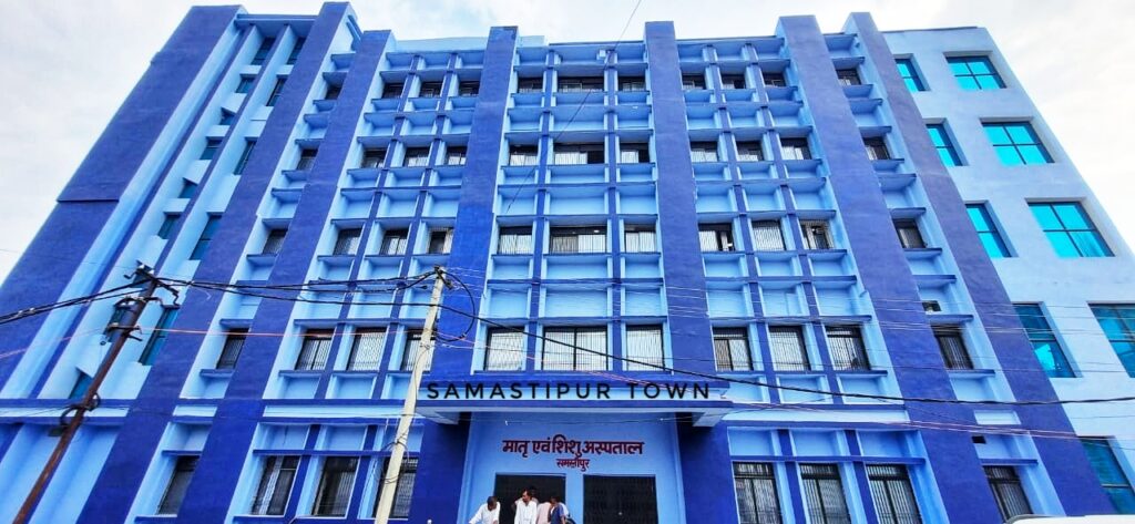 कल 14 अगस्त को स्वास्थ्य मंत्री मंगल पांडे समस्तीपुर सदर अस्पताल में नवनिर्मित एमसीएच हॉस्पिटल का करेंगे उद्घाटन 1 IMG 20250813 WA0092