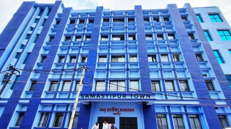 कल 14 अगस्त को स्वास्थ्य मंत्री मंगल पांडे समस्तीपुर सदर अस्पताल में नवनिर्मित एमसीएच हॉस्पिटल का करेंगे उद्घाटन 1 IMG 20250813 WA0092