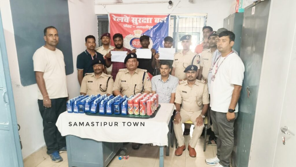 समस्तीपुर जंक्शन पर विदेशी शराब और बीयर के साथ तीन धंधेबाज गिरफ्तार 1 IMG 20250817 WA0242