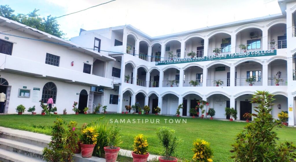 समस्तीपुर स्थित मौलाना मजहरूल हक शिक्षक प्रशिक्षण महाविद्यालय को मिला ऑटोनॉमस संस्था का मान्यता 1 IMG 20250819 WA0160