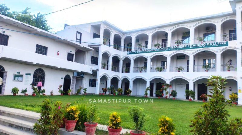 समस्तीपुर स्थित मौलाना मजहरूल हक शिक्षक प्रशिक्षण महाविद्यालय को मिला ऑटोनॉमस संस्था का मान्यता 1 IMG 20250819 WA0160
