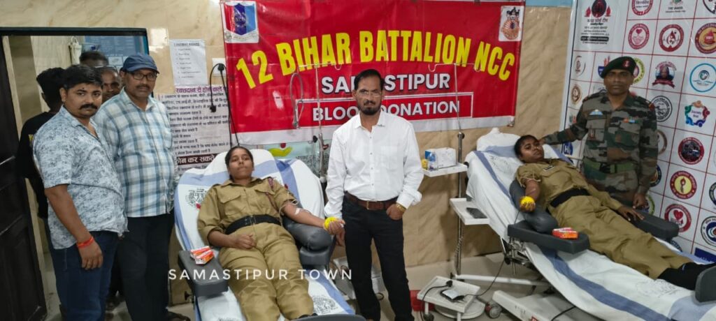 समस्तीपुर सदर अस्पताल में NCC कैडेट्स ने किया रक्तदान, जरूरतमंदों के लिए जुटाए 70 यूनिट रक्त 1 IMG 20250823 WA0091