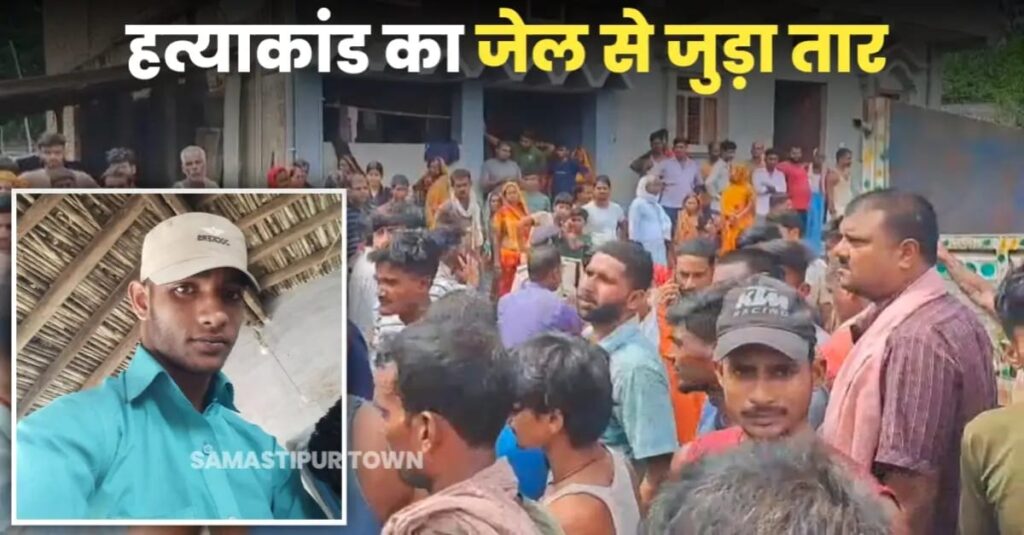मोहनपुर में जमीन विवाद के दौरान जब्त चार बाइकों में एक थी विक्रम गिरि की, चार दिन बाद सांस रूकने तक ताबड़तोड़ गोली मारकर कर दी गई ह'त्या 1 IMG 20250824 WA0010