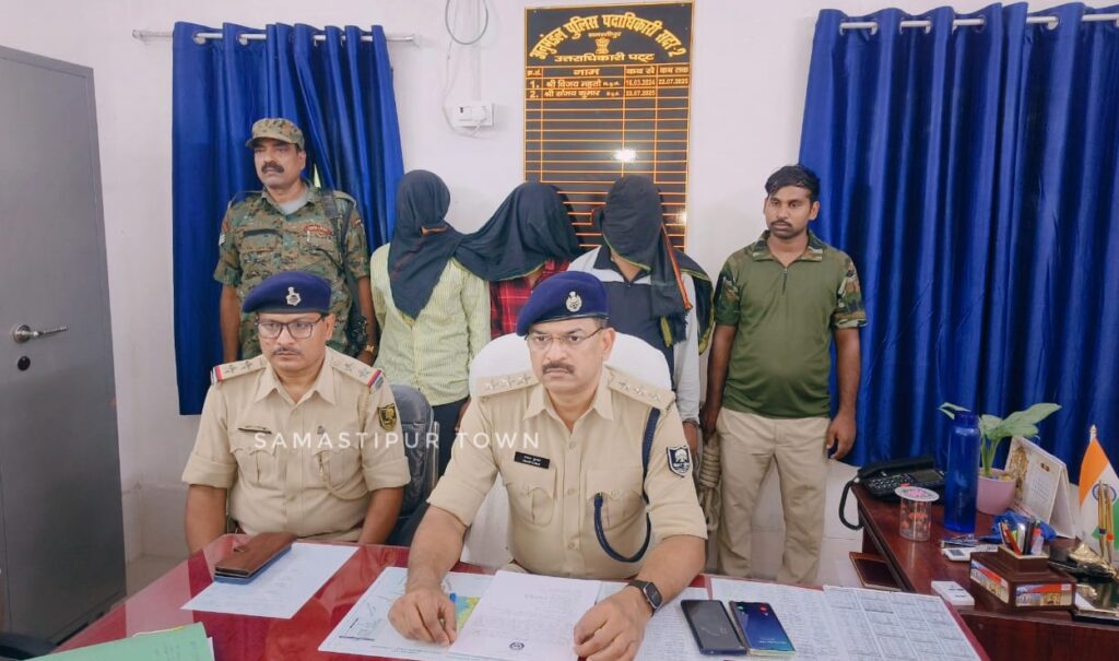 समस्तीपुर: रेकी के बाद रात को मैजिक वाहन से घूम-घूमकर चोरी की घटना को देते थे अंजाम, सरगना समेत तीन गिरफ्तार 1 IMG 20250825 WA0097