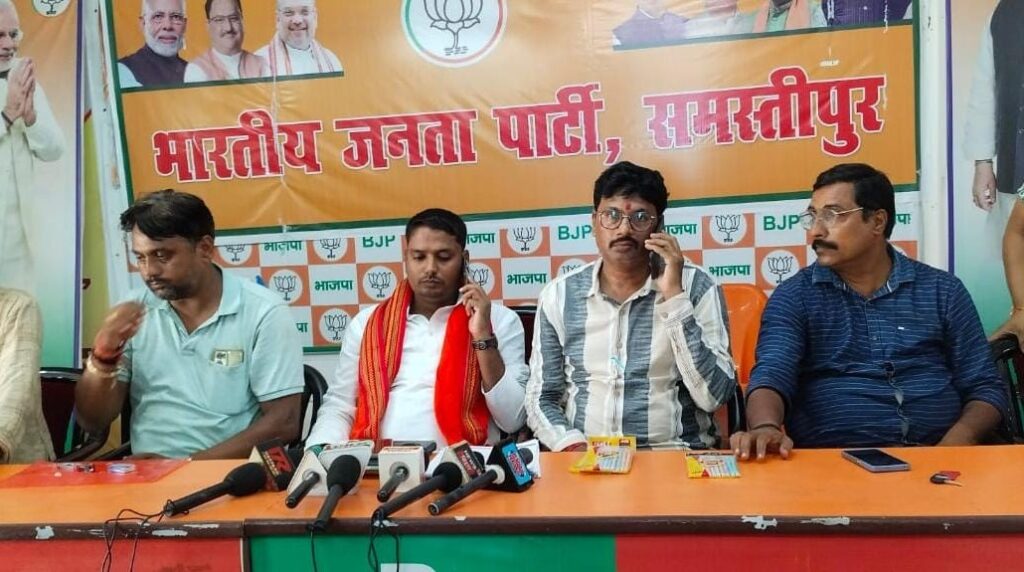 समस्तीपुर किसान मोर्चा के जिलाध्यक्ष ने की 31 सदस्यीय कार्यसमिति की घोषणा 1 IMG 20250825 WA0148