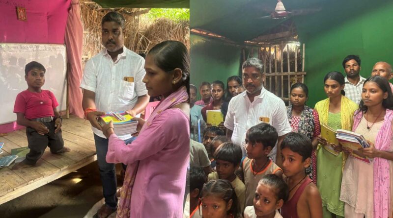 InCollage 20250802 134420228