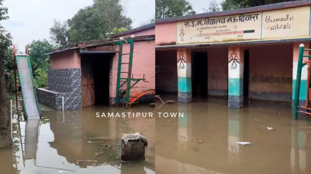 विद्यापतिनगर की चार पंचायतों में बाढ़ का खतरा, फसलें डूबीं और स्कूल व घरों में घुसा पानी 1 InCollage 20250806 000716237
