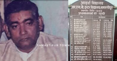 InCollage 20250807 213708269