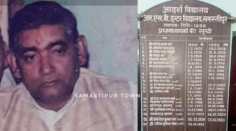 InCollage 20250807 213708269