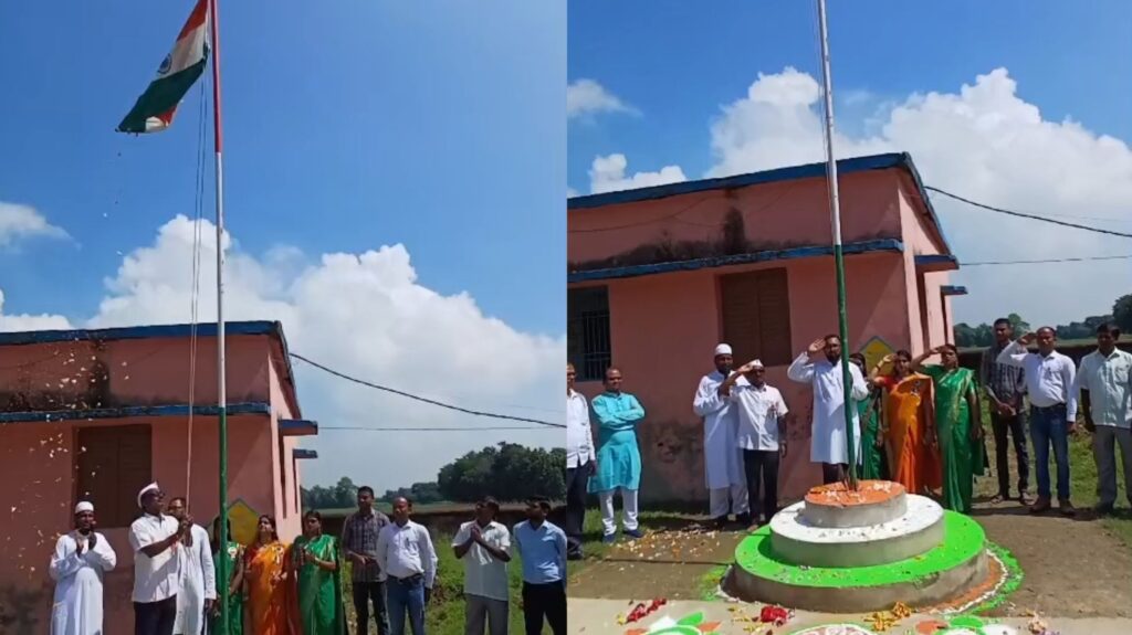 बिथान में निलंबित हेडमास्टर ने किया ध्वजारोहण, ग्रामीणों ने जतायी नाराजगी 1 InCollage 20250816 125502027