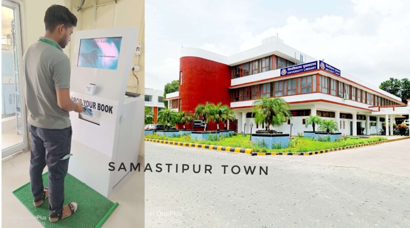 डॉ. राजेन्द्र प्रसाद केंद्रीय कृषि विश्वविद्यालय पूसा में बना बिहार का पहला डिजिटल-स्वचालित पुस्तकालय 1 InCollage 20250818 162603897