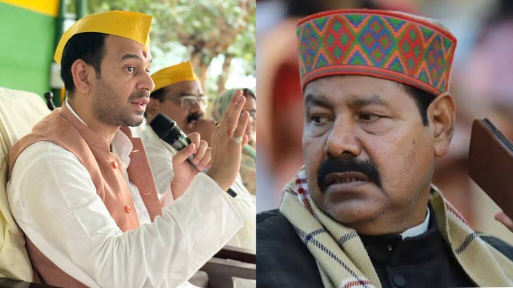 बैलवा हमको संगठन से बाहर करवाया..; बिना नाम लिए तेज प्रताप यादव का RJD विधायक भाई वीरेंद्र पर हमला 1 InCollage 20250820 154352163