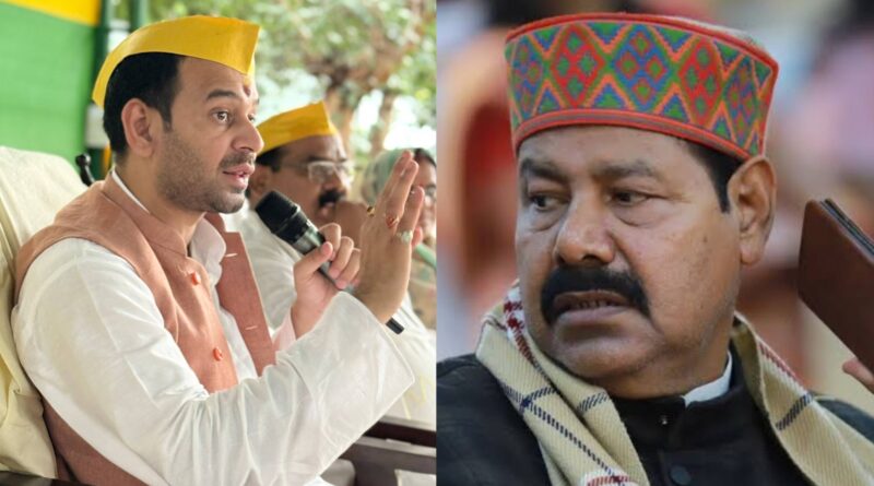 InCollage 20250820 154352163