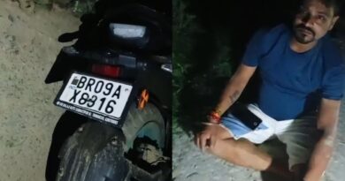 InCollage 20250820 235044981