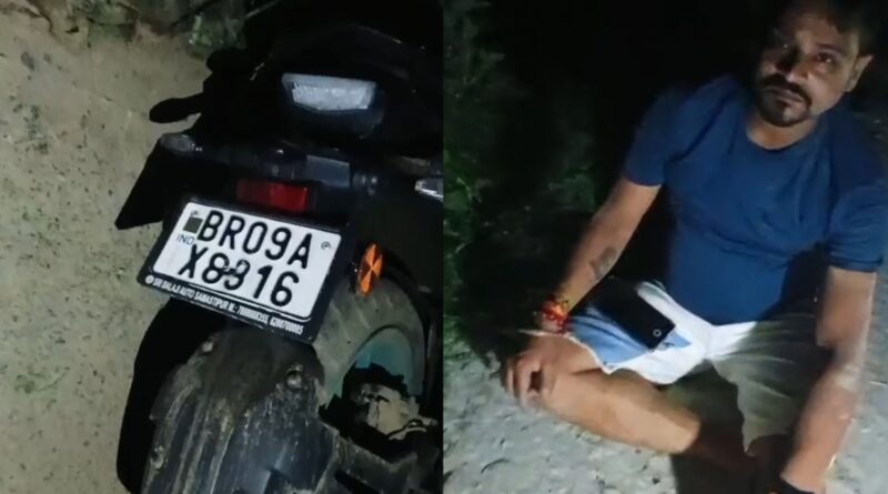 InCollage 20250820 235044981