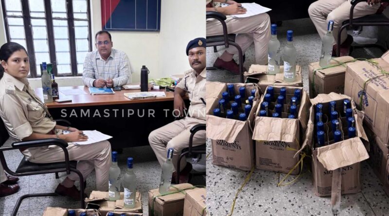 कर्पूरीग्राम में बूढ़ी गंडक बांध के पास से विभिन्न ब्रांडों के 101 लीटर विदेशी शराब बरामद, धंधेबाज फरार 1 InCollage 20250825 000752533