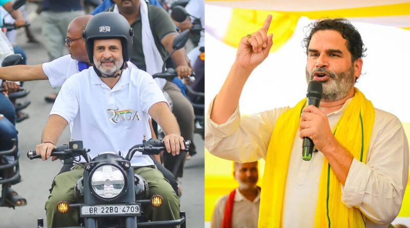 InCollage 20250825 142319275