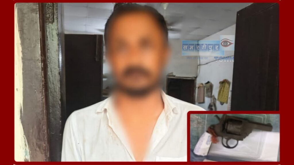 समस्तीपुर मुफस्सिल थाने की पुलिस ने देसी पिस्तौल के साथ युवक को किया गिरफ्तार 1 Picsart 25 08 02 23 56 03 186