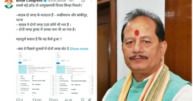 Picsart 25 08 10 08 40 48 247