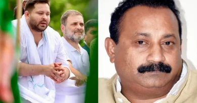 ashok chaudhary and voter adhikar yatra