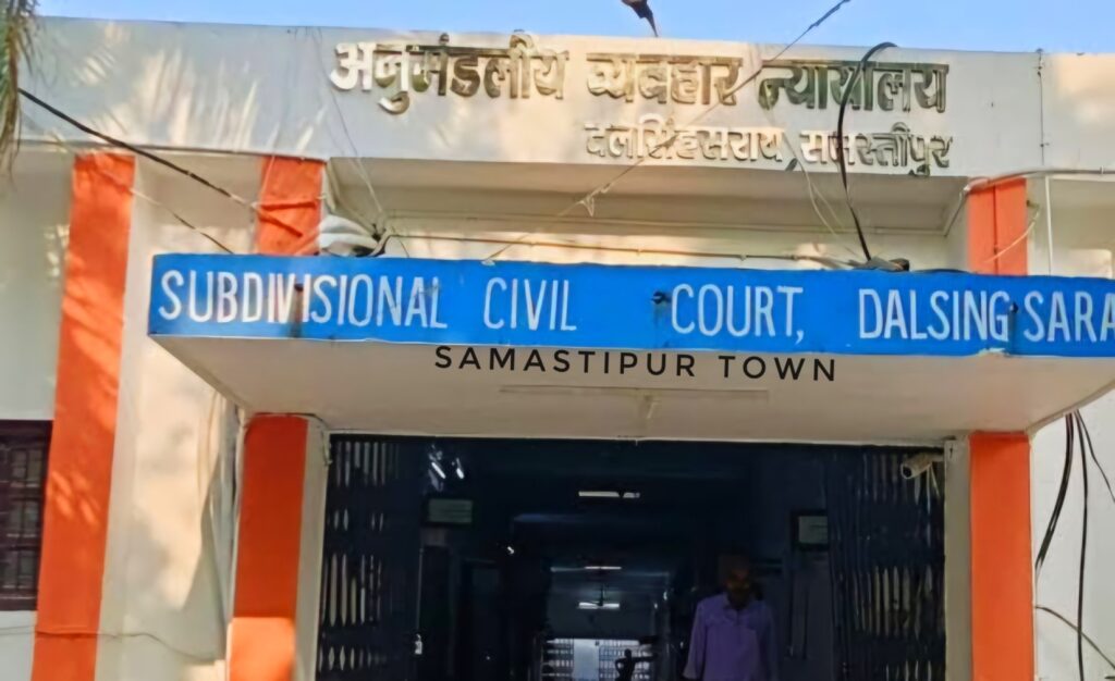 रूपेश ह'त्याकांड के दोषी को कोर्ट ने सुनायी आजीवन कारावास की सजा, 25 हजार रुपये का अर्थदंड भी लगाया 1 images 2
