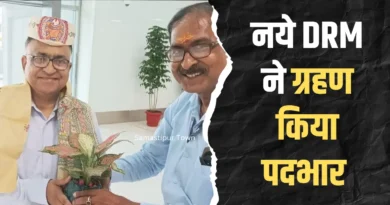 news thumbnail for Samastipur Town 20250807 184724 0000