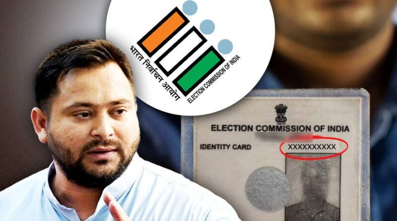 tejashwi bihar sir process 1