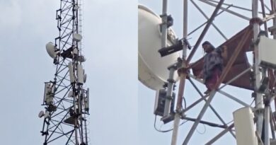 1200 675 24960983 thumbnail 16x9 tower