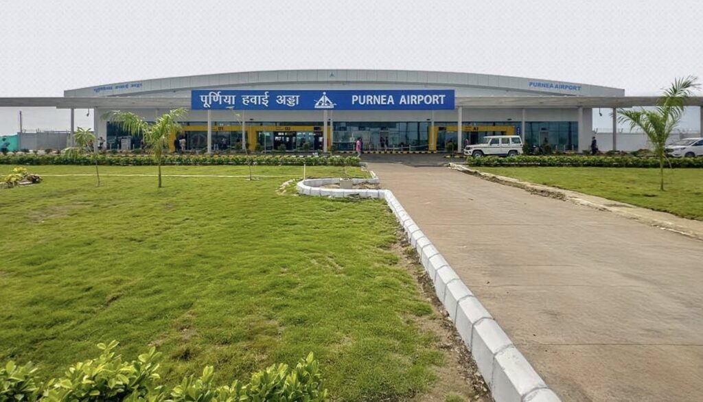 पूर्णिया एयरपोर्ट से 8 दिनो तक दिल्ली की फ्लाइटें बंद, क्या है वजह 1 20250913 214230