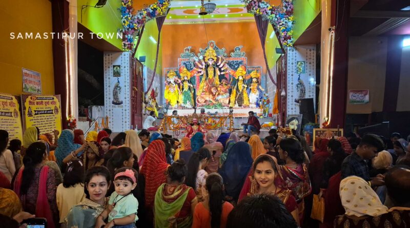दुर्गा पूजा को लेकर समस्तीपुर में कड़ी सुरक्षा, जिला नियंत्रण कक्ष से हो रही निगरानी 1 20250929 190529