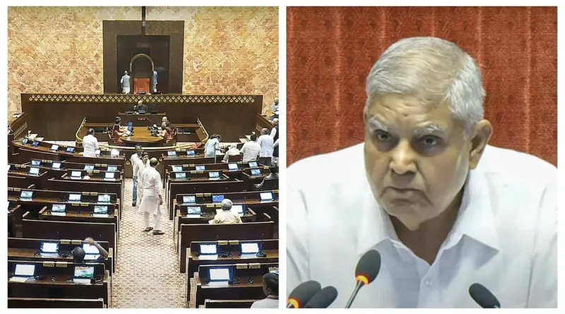 4su7r4bo rajya sabha 625x300 23 July 25