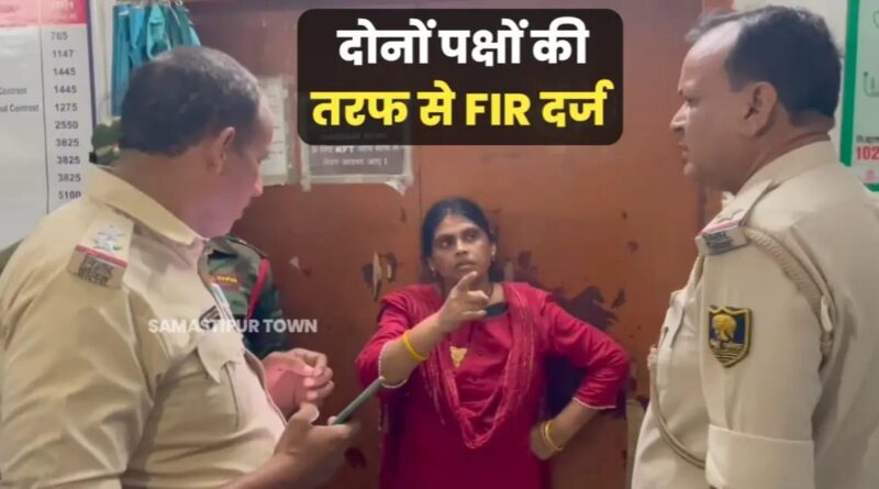 सदर अस्पताल के सीटी स्कैन चेंबर में हुए हंगामे के बाद दोनों पक्षों ने एक-दूसरे के खिलाफ करायी FIR दर्ज 1 IMG 20250902 WA0087