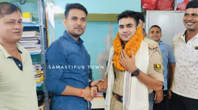 समस्तीपुर DIU शाखा में पदस्थापित सब-इंस्पेक्टर अमित कुमार बने कर्पूरीग्राम थाना प्रभारी 1 IMG 20250903 WA0153