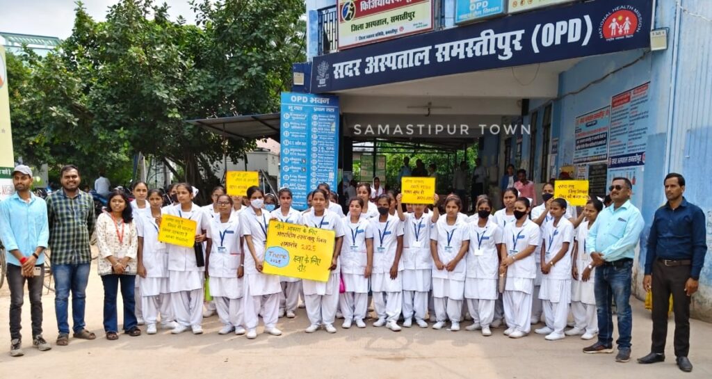 समस्तीपुर सदर अस्पताल में मनाया गया 'अंतराष्ट्रीय स्वच्छ वायु दिवस', अस्पताल कर्मियों व ANM के छात्र-छात्राओं ने लिया हिस्सा 1 IMG 20250906 WA0071