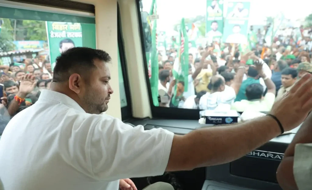 भितरघातियों की सूची बना रहे तेजस्वी यादव, करारी हार के बाद RJD चलाएगी 'सफाई अभियान' 1 IMG 20250919 WA0016