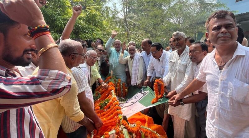 बिहार प्रदेश कांग्रेस कमिटी के सदस्य एवं समस्तीपुर जिला कांग्रेस कमेटी के उपाध्यक्ष विशेश्वर राय का निधन 1 IMG 20250930 WA0127