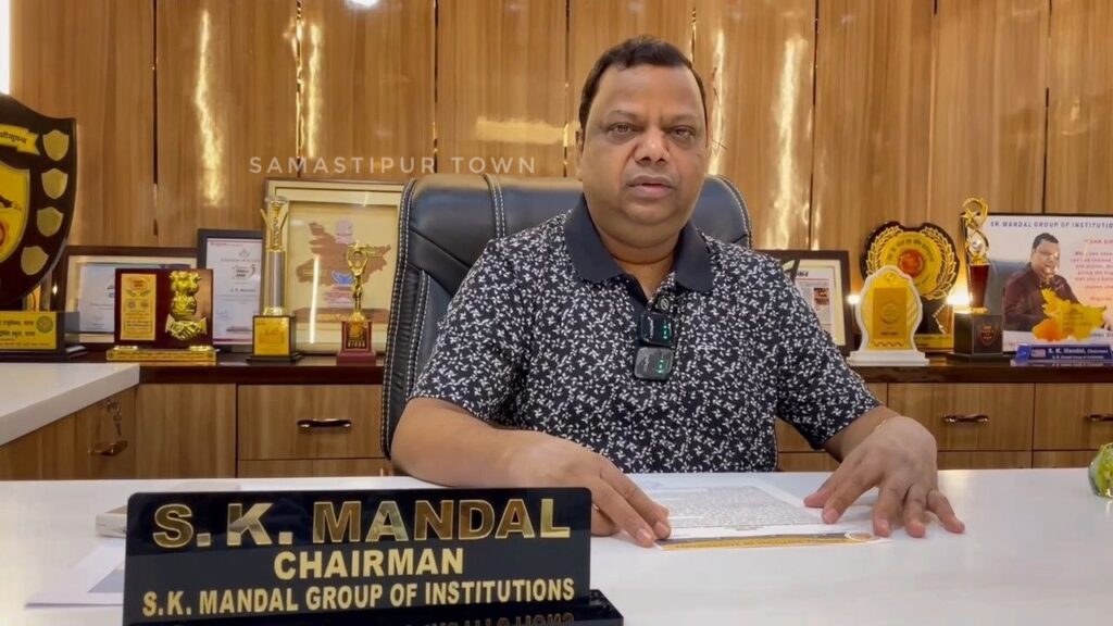 कृष्णा इंस्टीट्यूट ऑफ टेक्नोलॉजी को मिली संबद्धता, समस्तीपुर जिले का पहला निजी कॉलेज जहां रोजगारपरक एवं प्रोफेशनल पाठ्यक्रम किये जाएंगे संचालित 1 IMG 20250923 082125 599