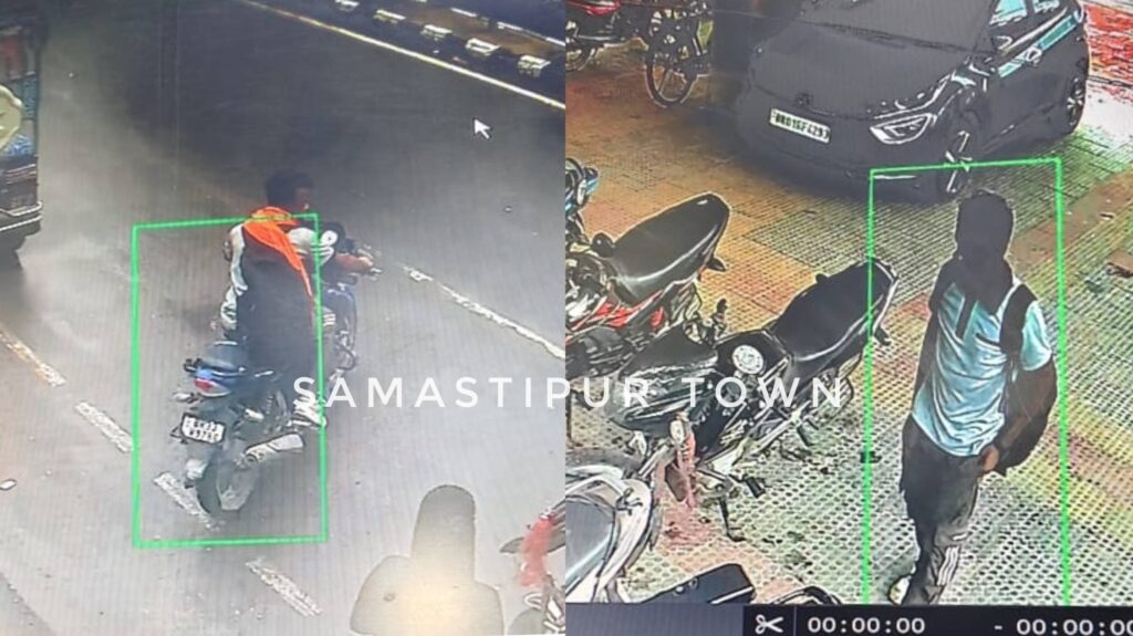 समस्तीपुर शहर में बढ़ी बाइक चोरी की घटनाएं, पुलिस अंकुश लगाने में विफल, हाल ही में सदर SDO कार्यालय से भी चोरी हुई थी बाइक 1 InCollage 20250906 230824954