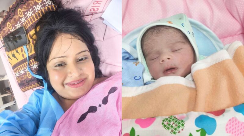 InCollage 20250911 075406593