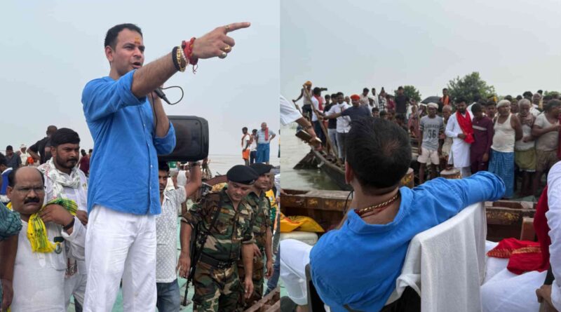 InCollage 20250912 164316659