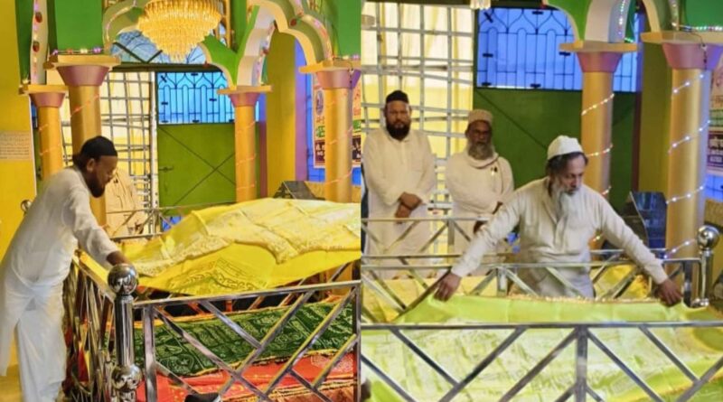 InCollage 20250914 235029337