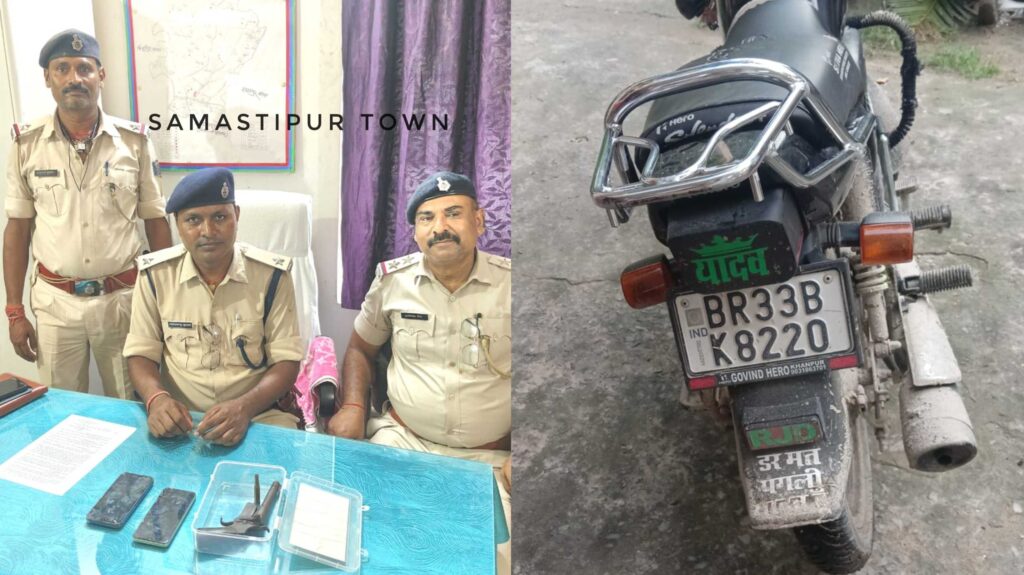 रोसड़ा में तीन संदिग्धों को पुलिस ने रोकर ली तलाशी तो मिला अवैध हथियार व कारतूस, गिरफ्तार कर भेजा गया जेल 1 InCollage 20250916 101212570