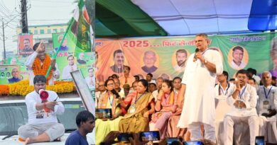 InCollage 20250916 200803681