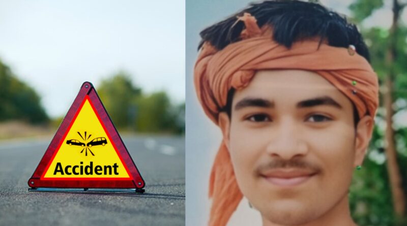 InCollage 20250918 174715970