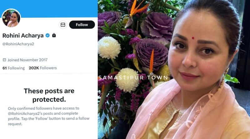 InCollage 20250920 132041248