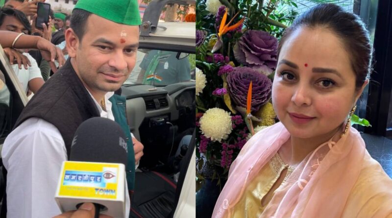 InCollage 20250920 205128537