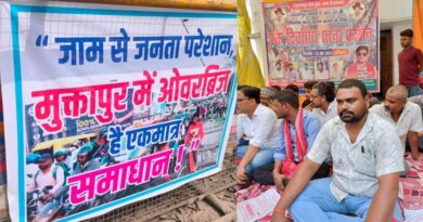 InCollage 20250921 212013863