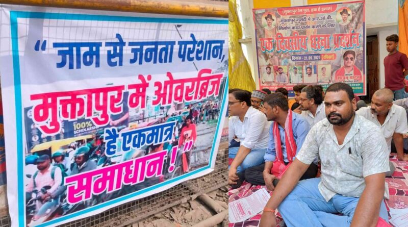 InCollage 20250921 212013863