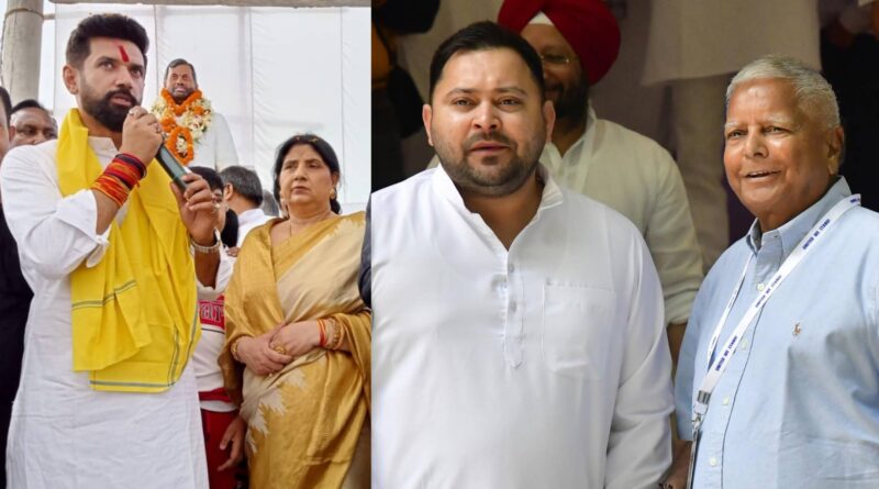 InCollage 20250923 120626062