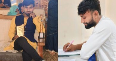 InCollage 20250923 221056214